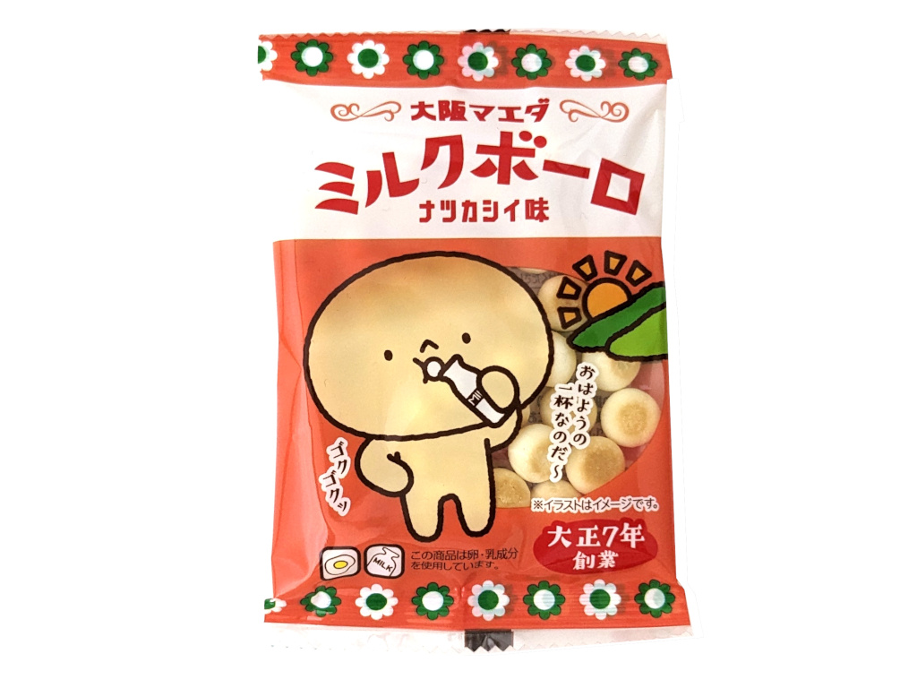 １６ｇミルクボーロ