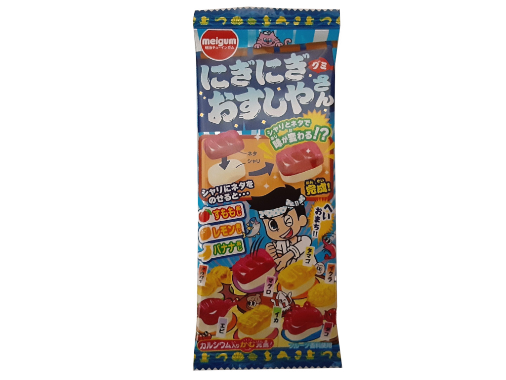 にぎにぎおすしやさんグミ