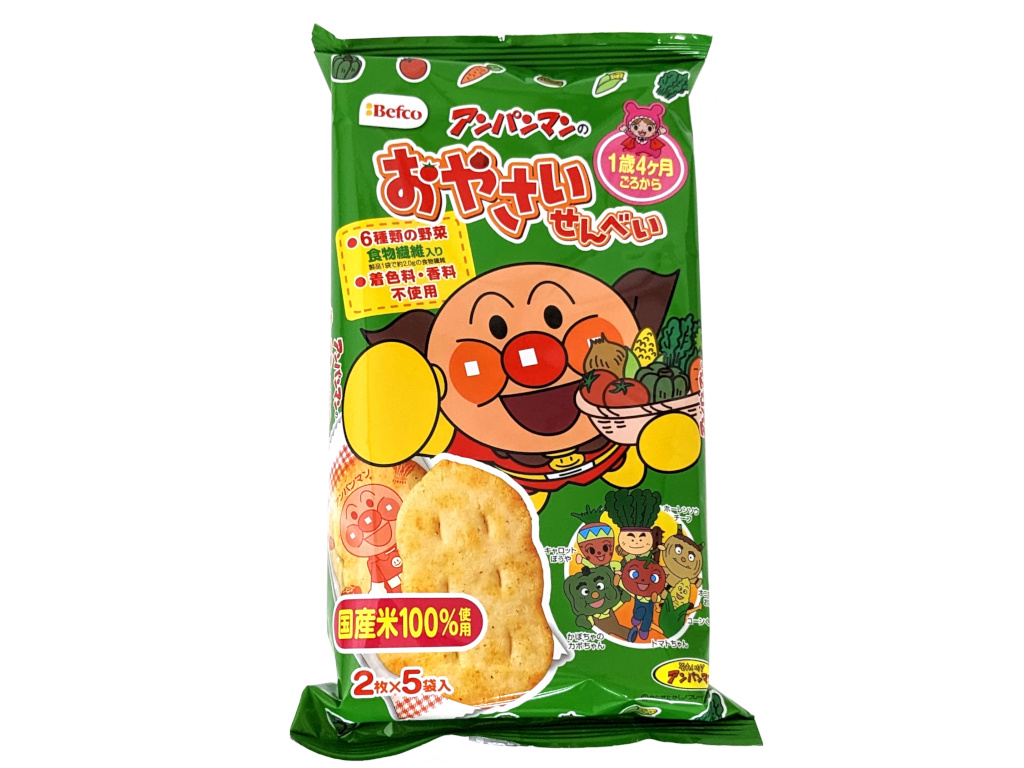 １０枚アンパンマンのおやさいせんべ