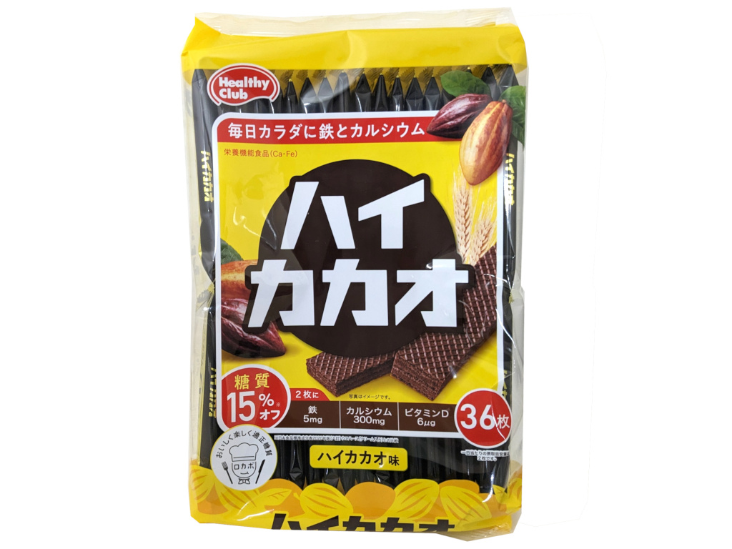 ハイカカオウエハース