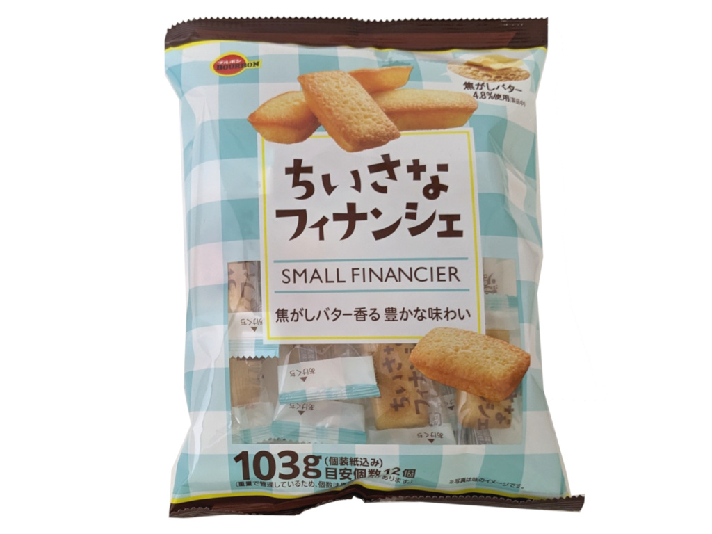 ちいさなフィナンシェ