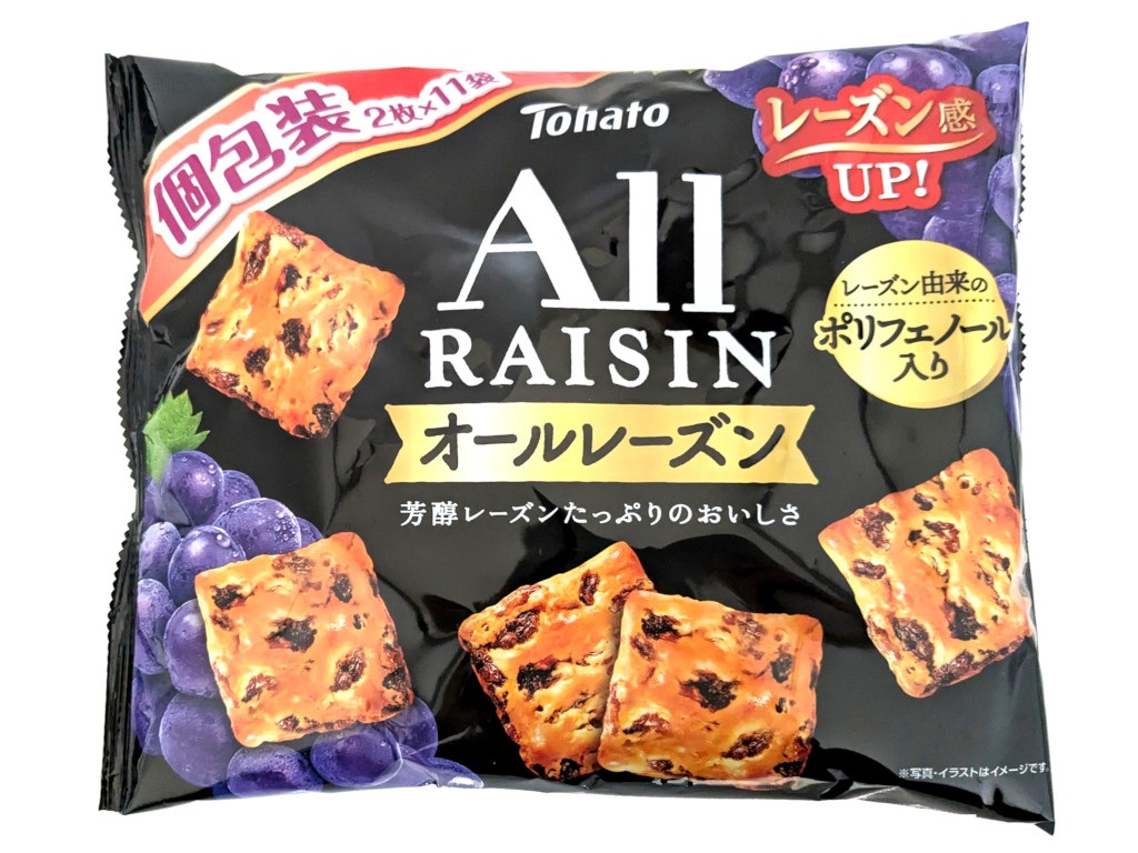 ファミリーサイズオールレーズン