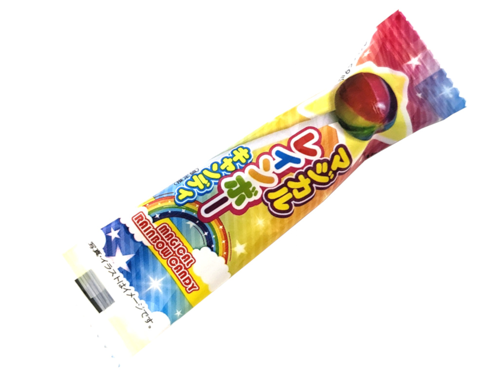 マジカルレインボーキャンディ