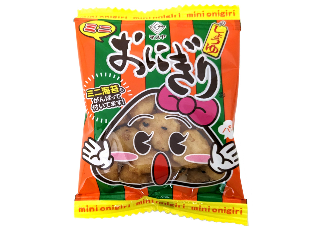 ミニおにぎり