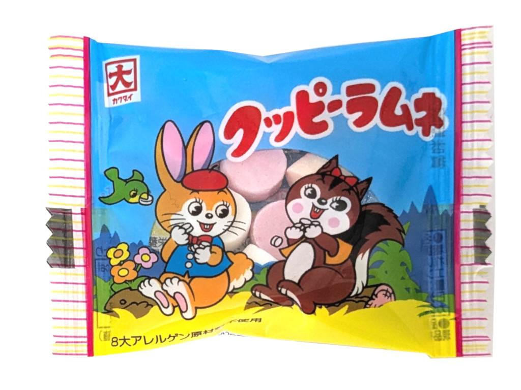 クッピーラムネバラ