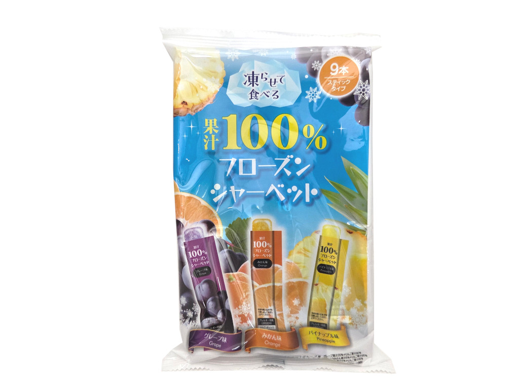 ９本果汁１００％フローズンシャー