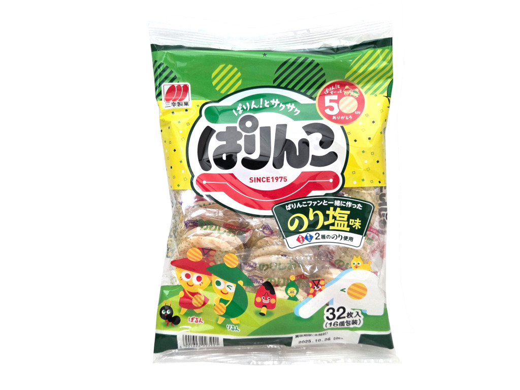 ぱりんこのり塩味