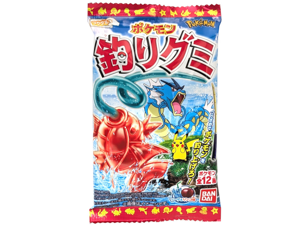 ポケモン 釣りグミ