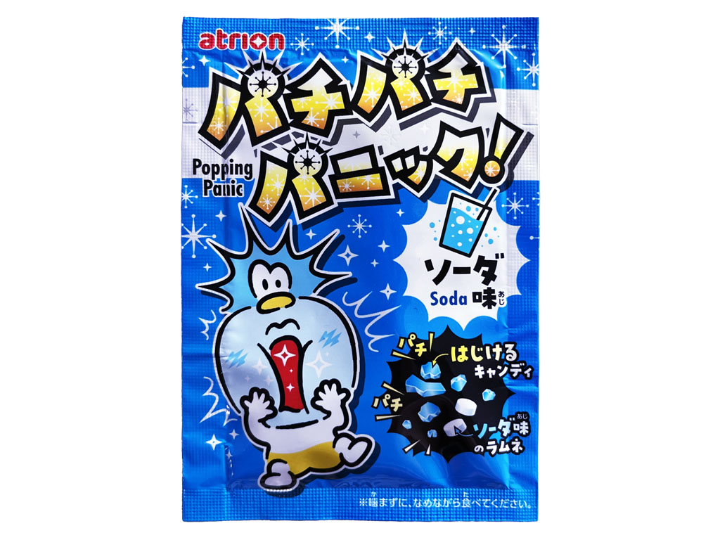 パチパチパニックソーダ | みんなのおかし市場 おやつ店 ～児童館