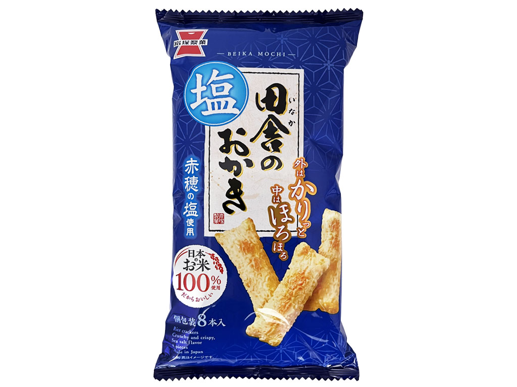 田舎のおかき 塩味