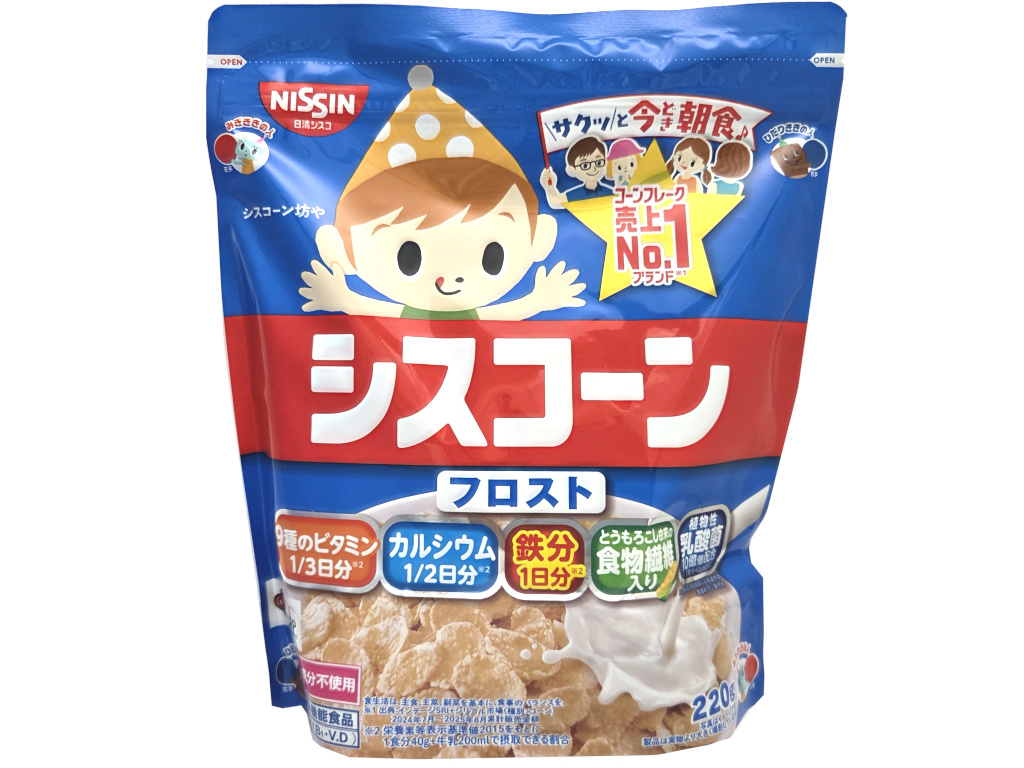 シスコーンフロスト