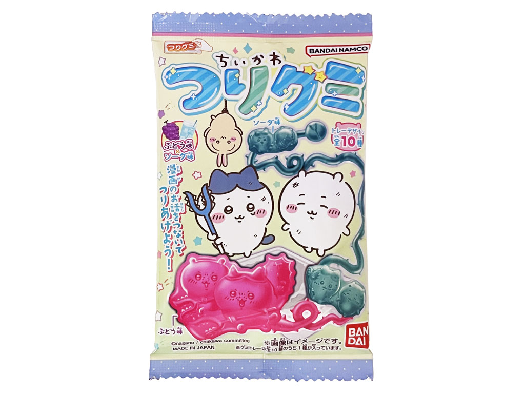 ちいかわ つりグミ