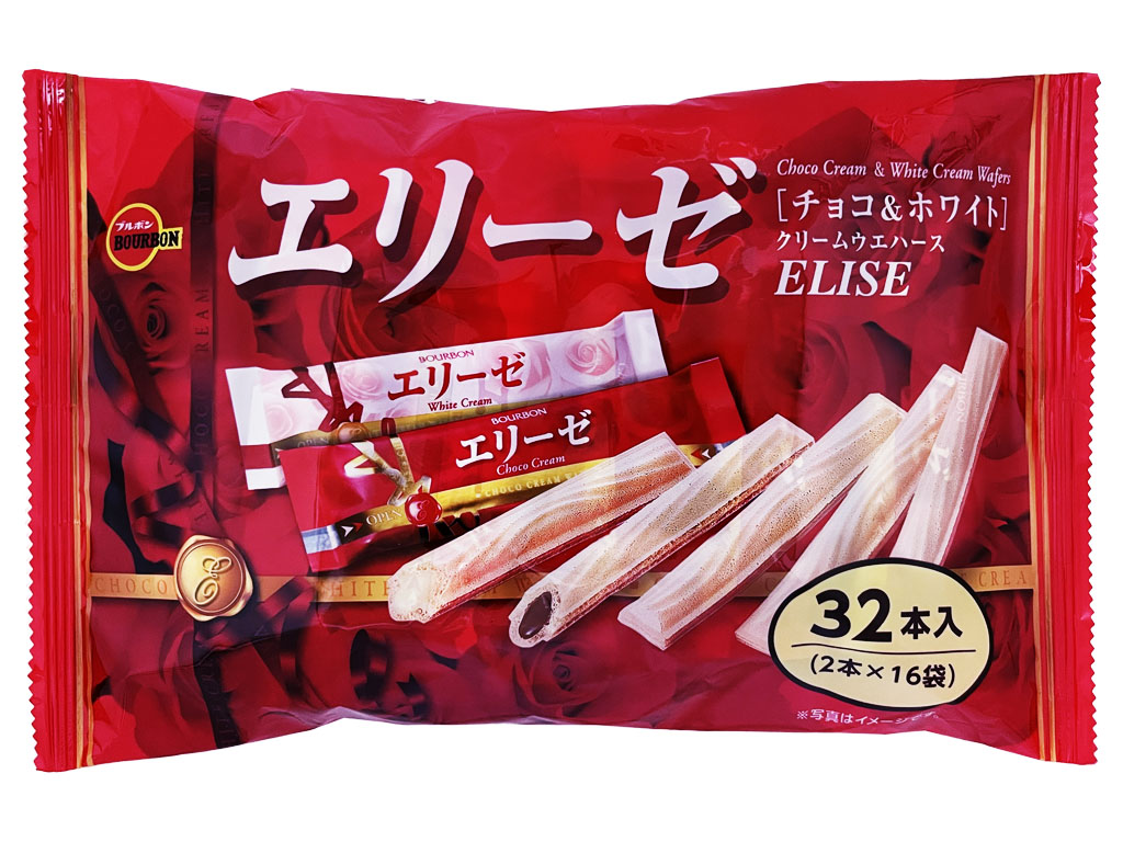 エリーゼ