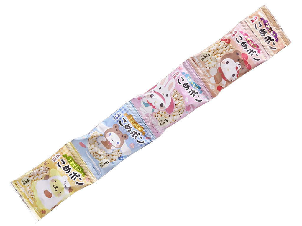4連サンリオこめぽん | みんなのおかし市場 おやつ店 ～児童館・施設