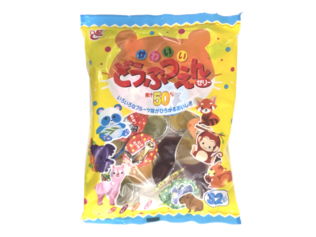 ３２個どうぶつえんゼリー