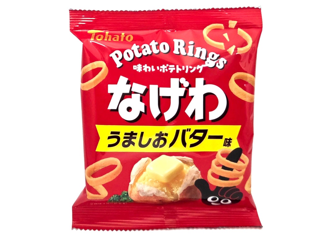 なげわうましおバター味