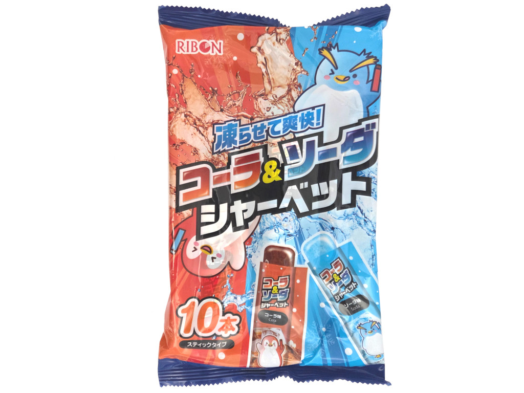 コーラ＆ソーダシャーベット