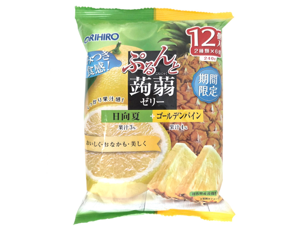 ぷるんと蒟蒻日向夏＋ゴールデンパイン