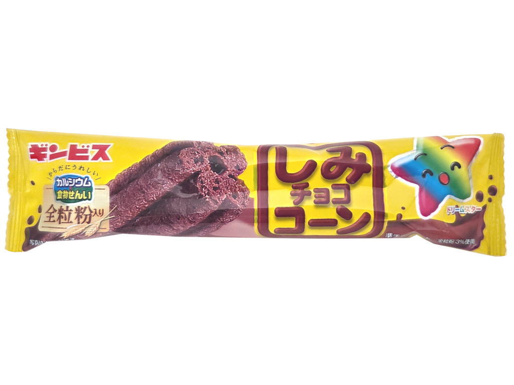 しみチョココーン全粒粉スティック