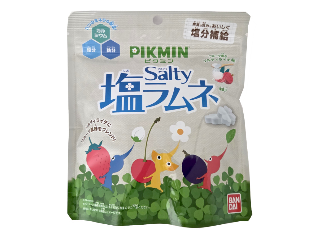 ピクミンソルティ塩ラムネ
