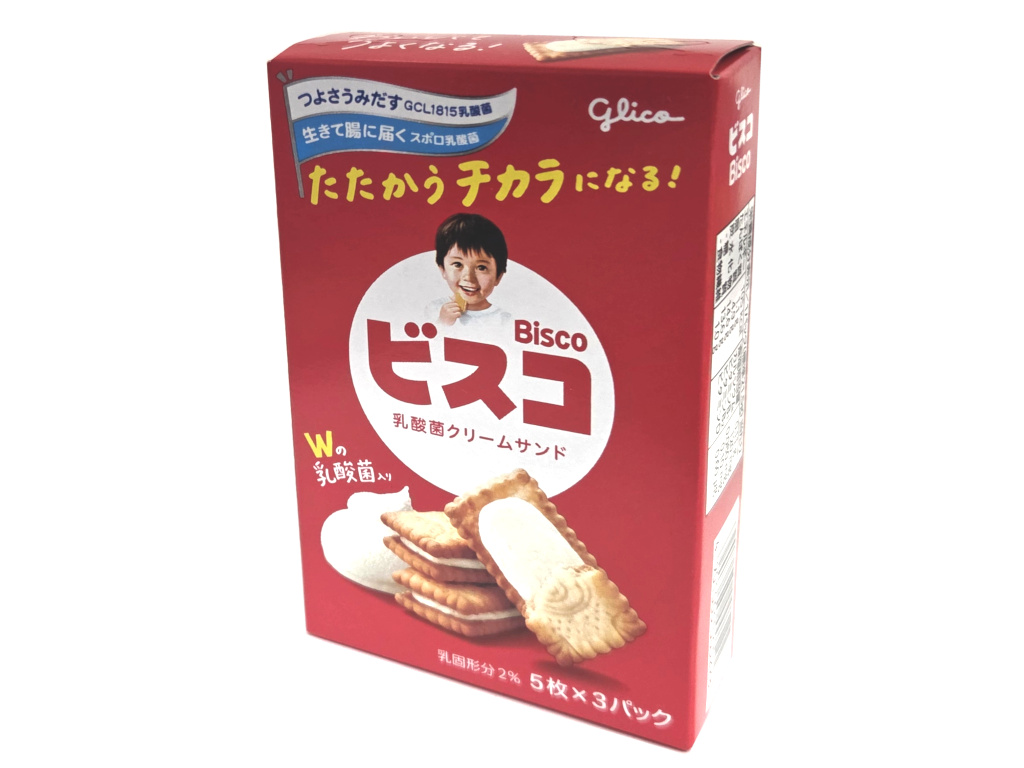 ビスコ