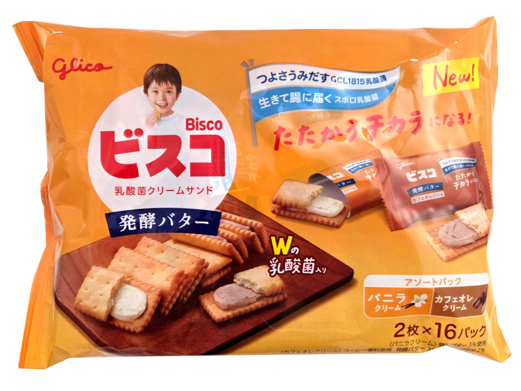 ビスコ大袋＜発酵バター＞アソートパック