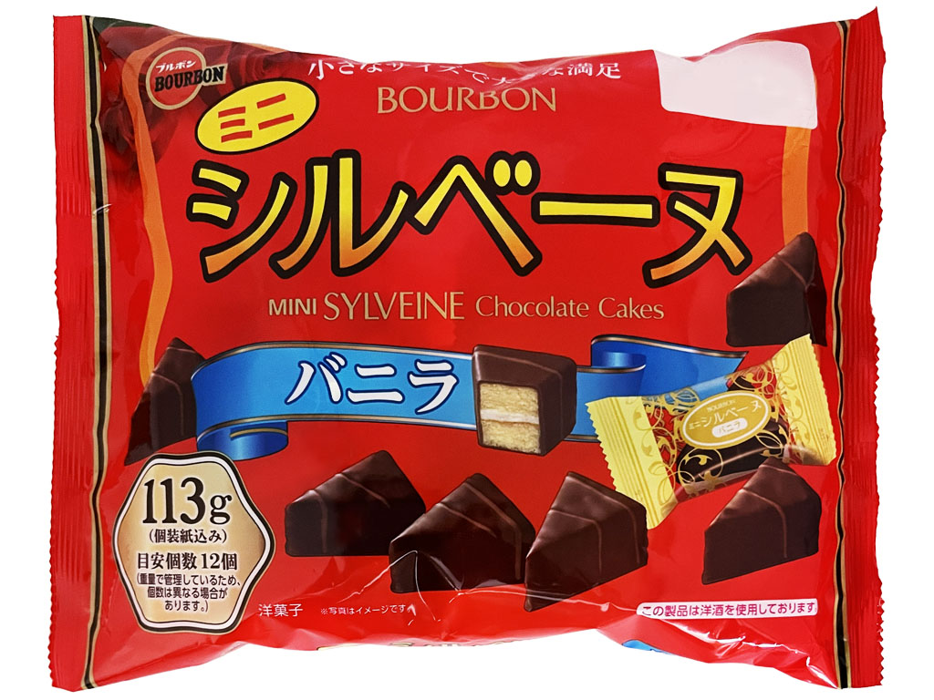 １１３ｇミニシルベーヌバニラ