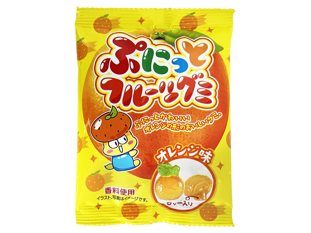 ぷにっとフルーツグミオレンジ