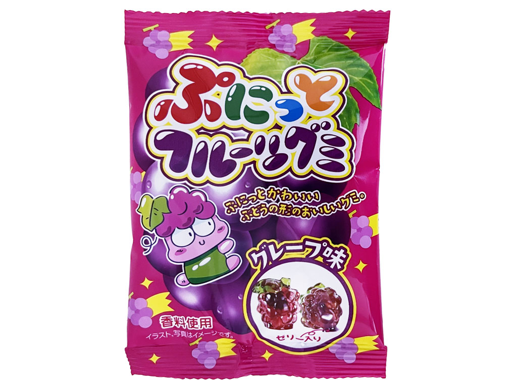 ぷにっとフルーツグミグレープ