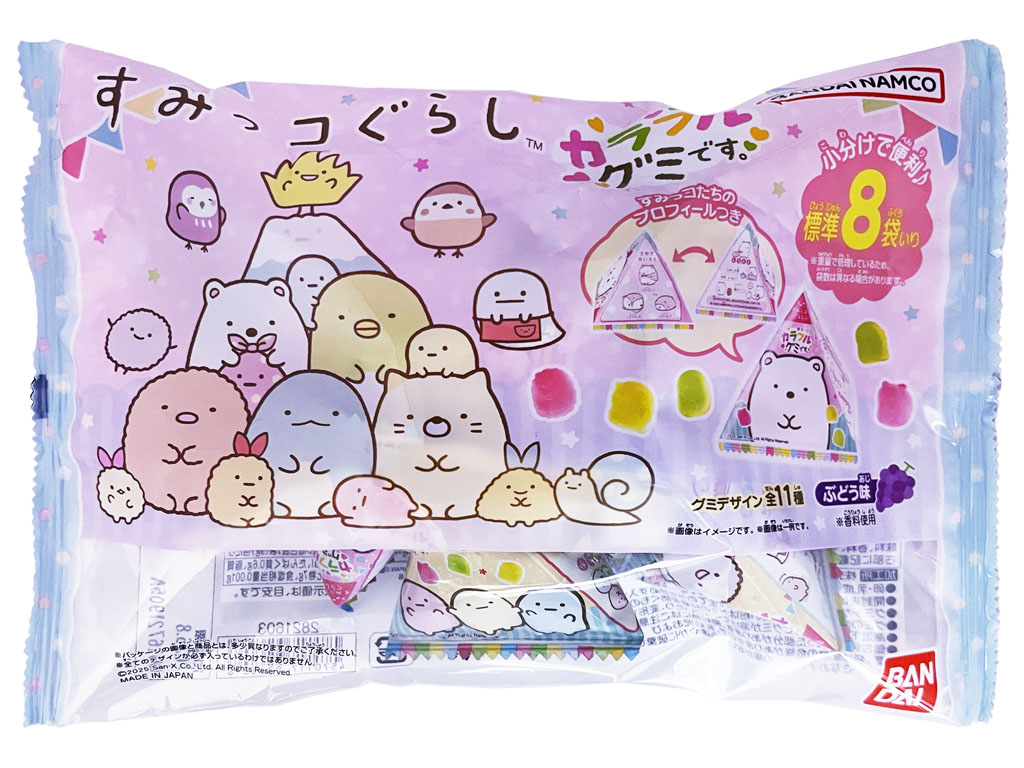【新ＪＡＮ】すみっコぐらしカラフルグミです。バラエティパック２０２５年