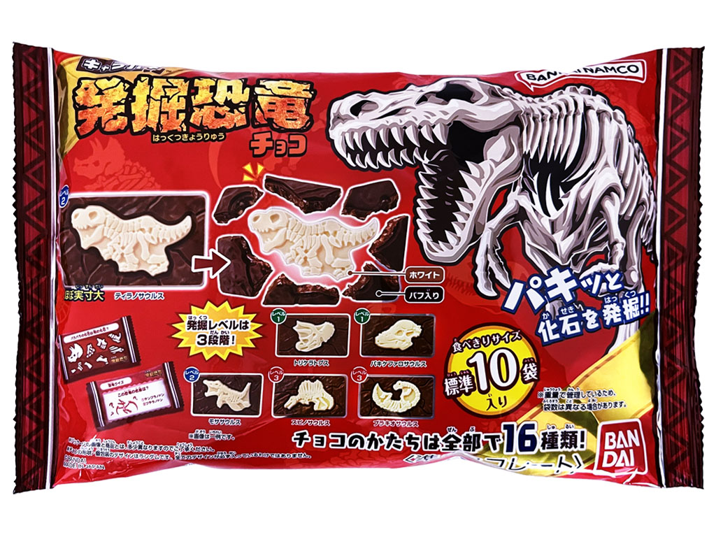 【新ＪＡＮ】キャラパキ発掘恐竜チョコ大袋
