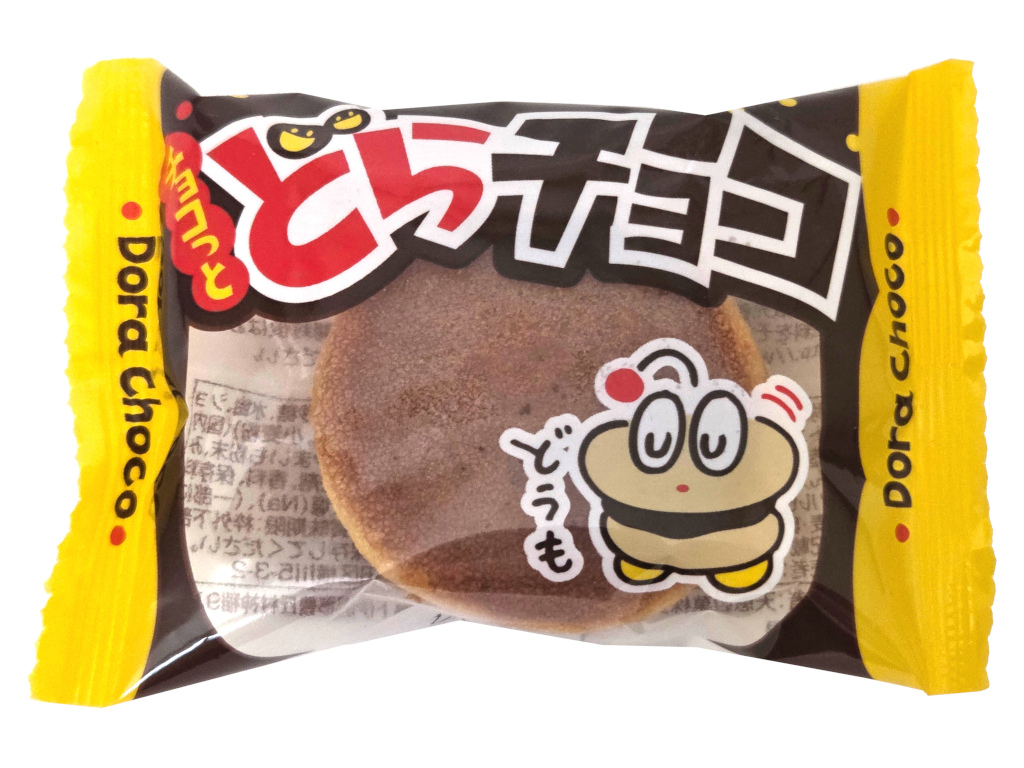 チョコっとどらチョコ
