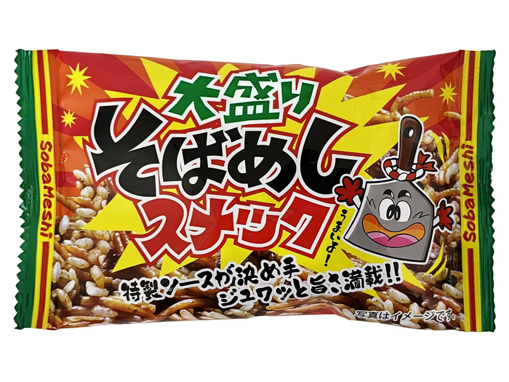 大盛りそばめし