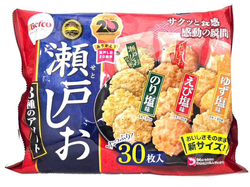 Ｆ瀬戸しおアソート