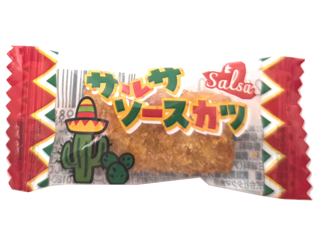 サルサソースかつ