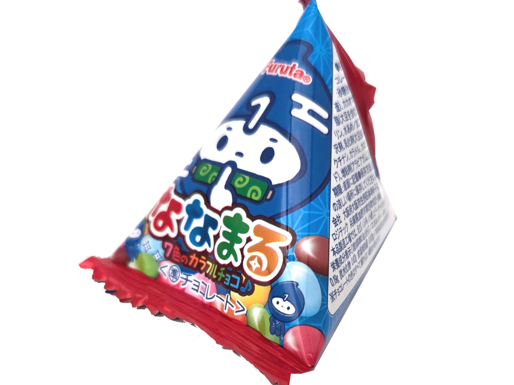 ななまる