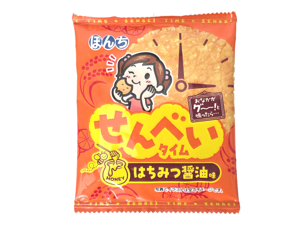 せんべいタイムはちみつ醤油味