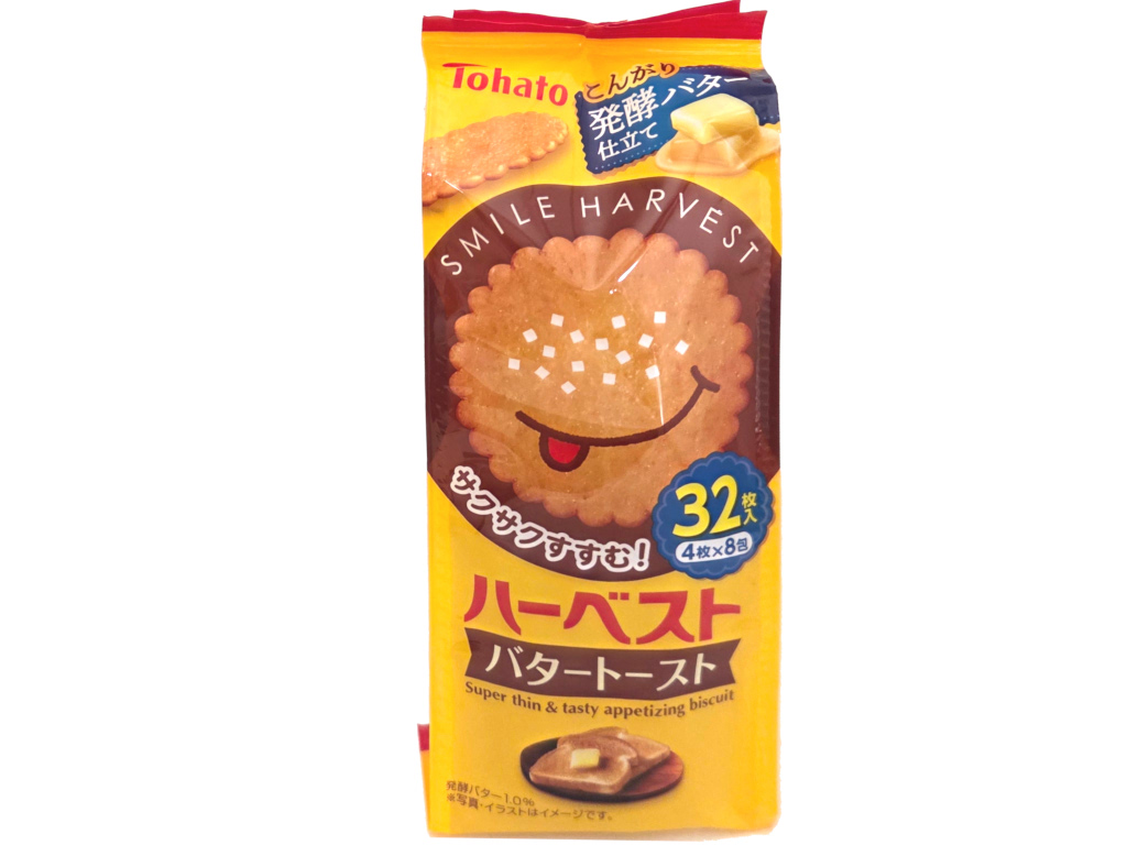 ハーベストバタートースト