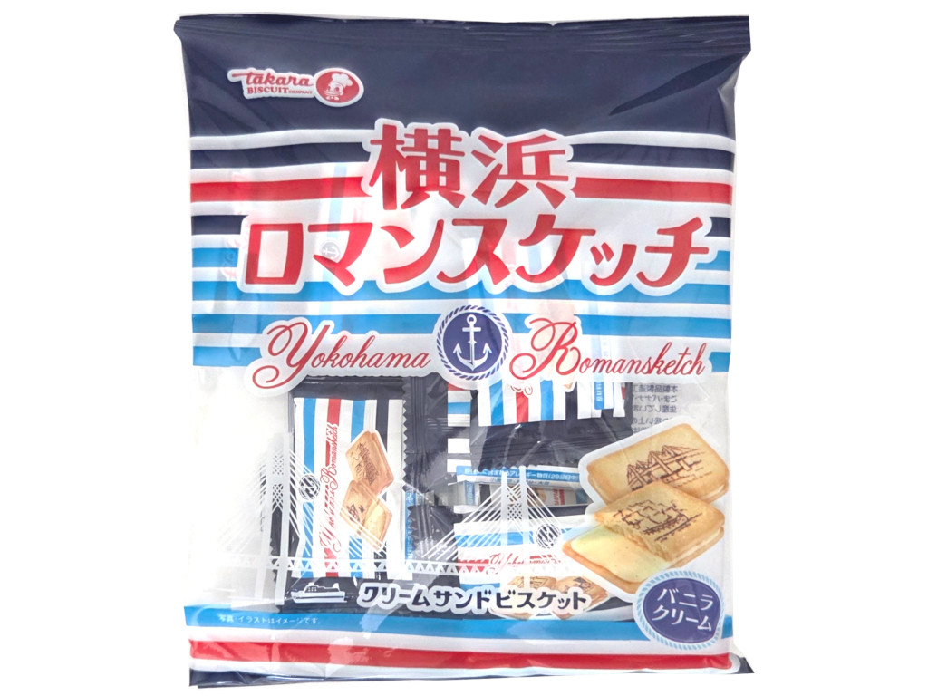 横浜ロマンスケッチ