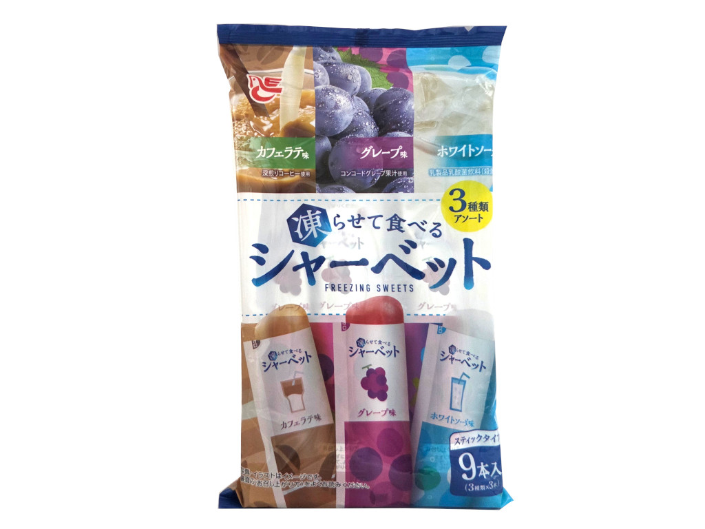 凍らせて食べるスティックシャーベットカフェラテ味＋グレープ味＋ホワイトソータ
