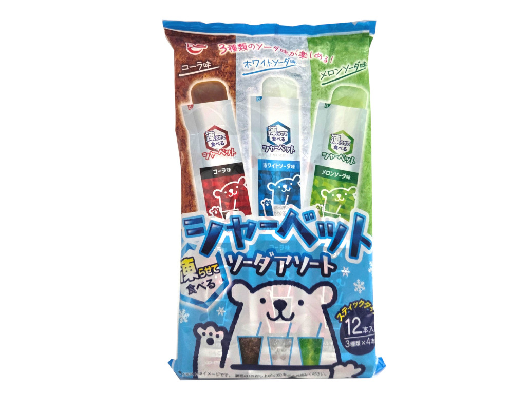 凍らせて食べるスティックシャーベットソーダアソート