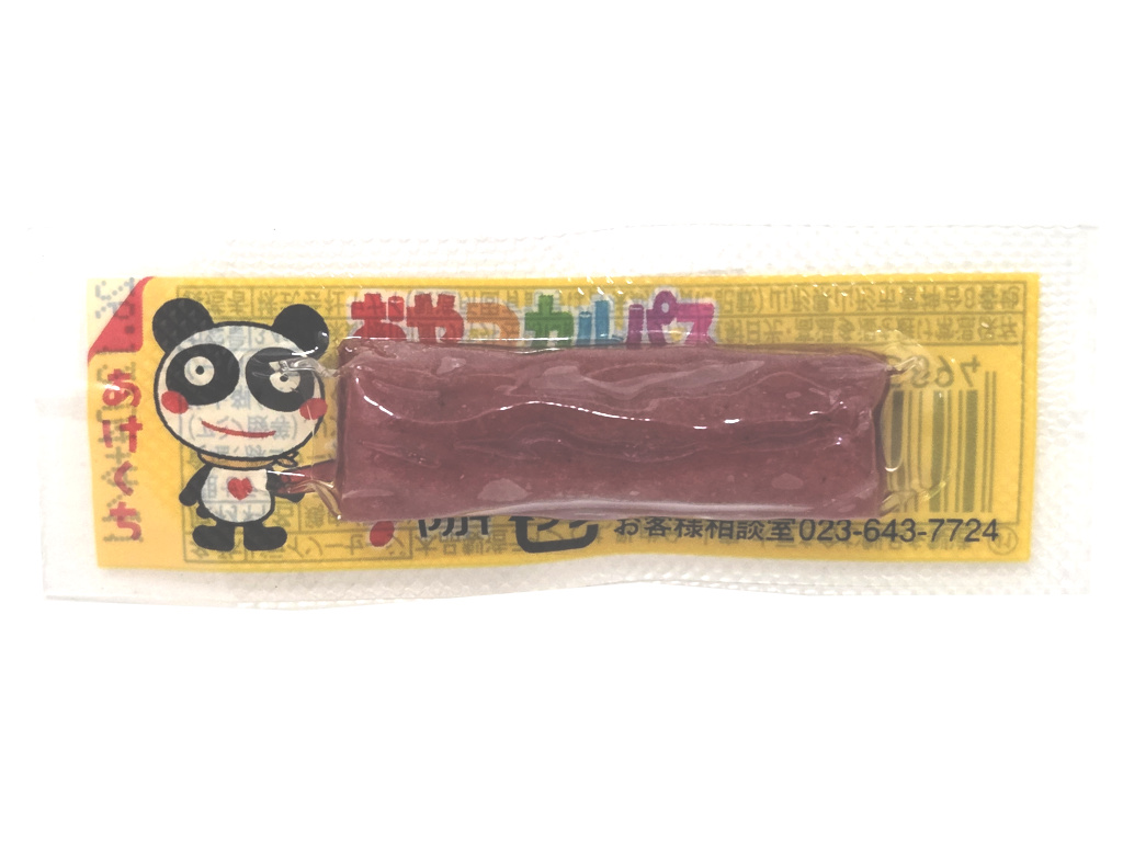 おやつカルパス