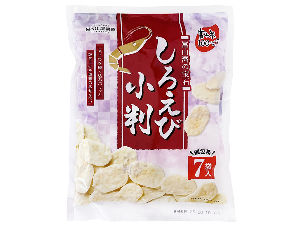 ７Ｐしろえび小判
