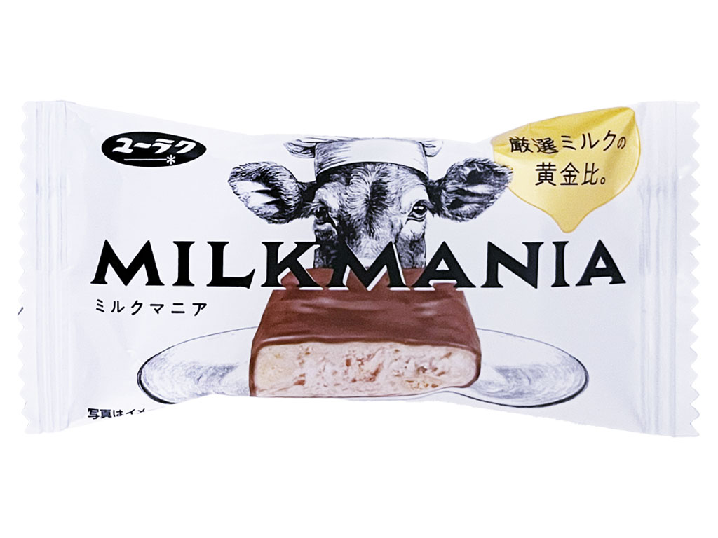 ミルクマニア