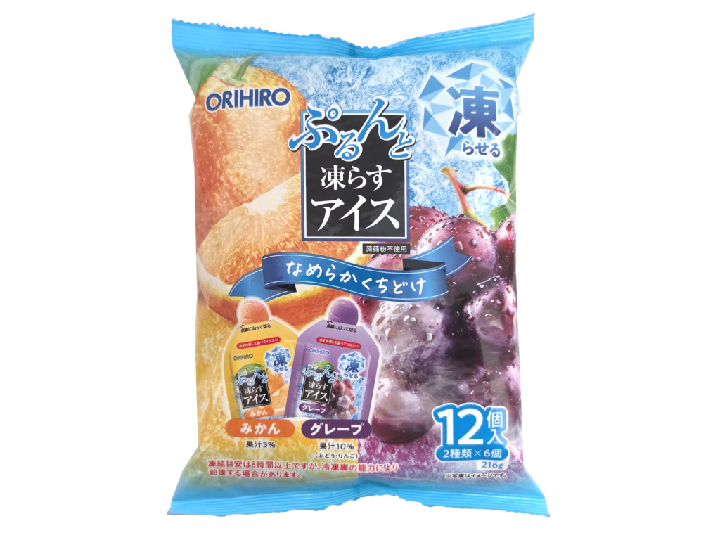ぷるんと凍らすアイスみかん＋グレープ
