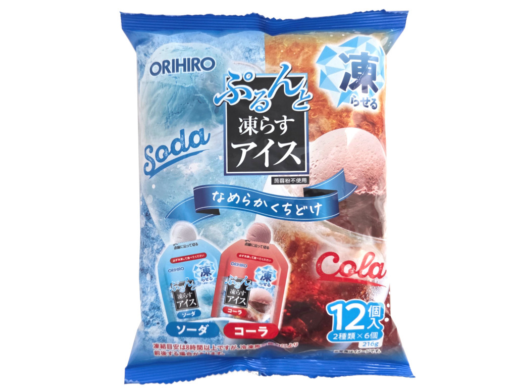 ぷるんと凍らすアイスソーダ＋コーラ
