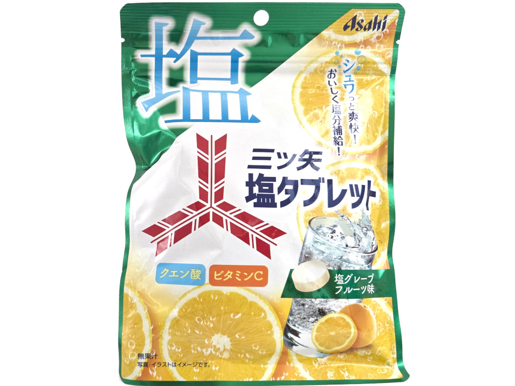 三ツ矢塩タブレット