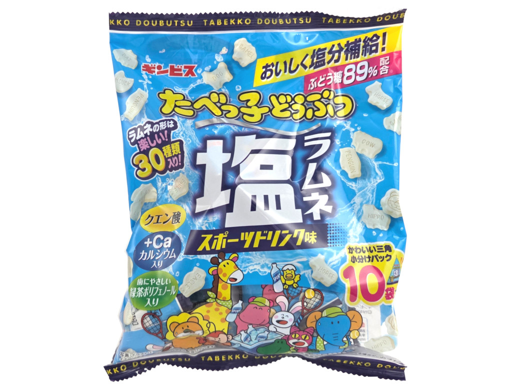 たべっ子どうぶつ塩ラムネ１０袋