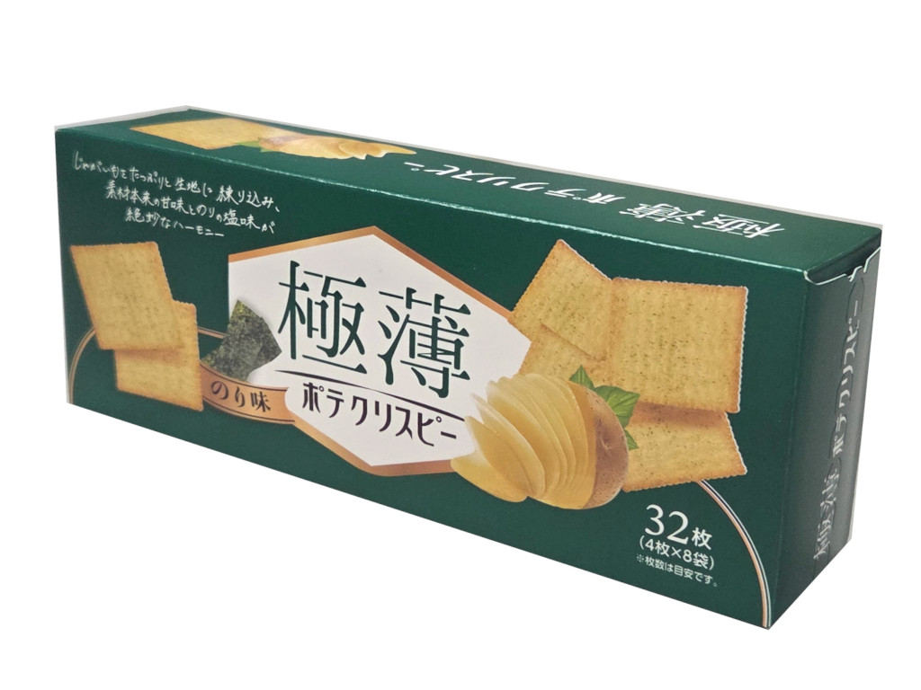 極薄ポテクリスピーのり味