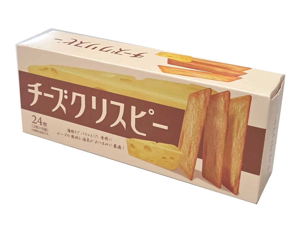 クリスピーチーズ味
